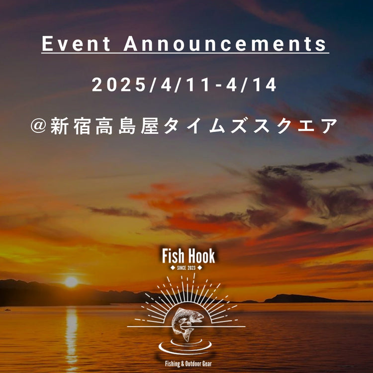 Fish Hook Spring Collection'25 新宿高島屋様でのポップアップイベントのご紹介(随時更新)