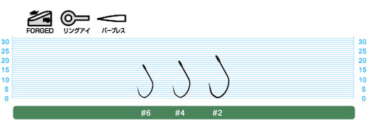 カルティバ SBL-67 エリモン