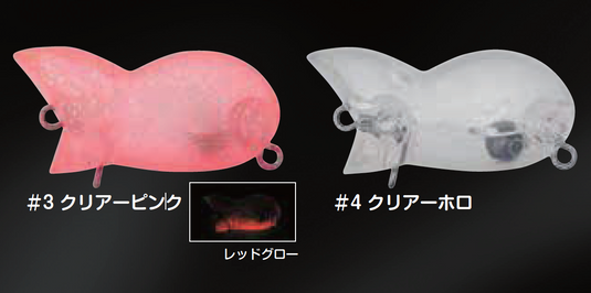 ロデオクラフト 子にゃんプップ / Rodio craft