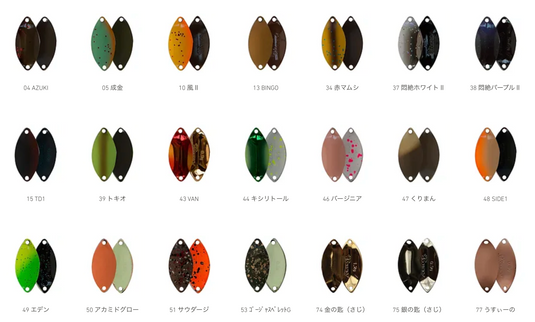 なぶら家 アキュラシー 0.9g / naburaya Accuracy 0.9g