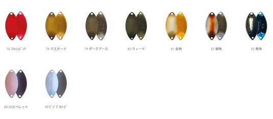 なぶら家 アキュラシー 1.2g / naburaya Accuracy 1.2g