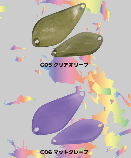 アルフレッド クリアアルフ 0.4g / ALFRED CLEAR ALF 0.4g