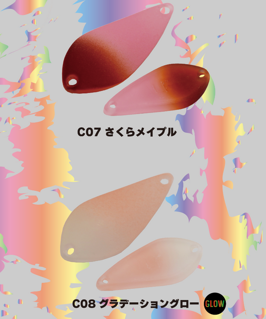 アルフレッド クリアアルフ 0.4g / ALFRED CLEAR ALF 0.4g