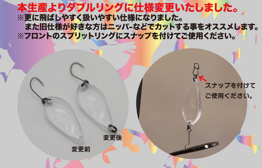 アルフレッド クリアアルフ 0.4g / ALFRED CLEAR ALF 0.4g