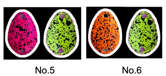 オフィスユーカリ Bクラッシュ 2g 【有頂天カラー】