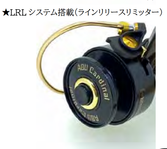 【限定】Abuカーディナル3 BRX CDL / AbuGarcia ABU Cardinal3 BRX CDL