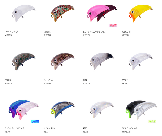 パームス リトルダイナー スナックポワレ22F  / PALMS Little Diner Snack Powale 22F