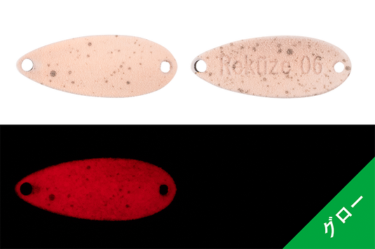 ティモン リクーゼ シリーズ/ TIMON Rekuze Series