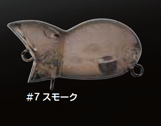 ロデオクラフト 子にゃんプップ / Rodio craft