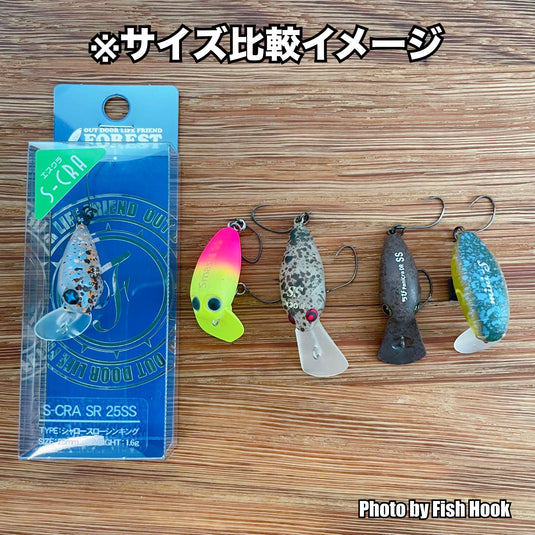 フォレスト エスクラ 25F & 25SS / FOREST S-CRA  SR 25F & 25SS