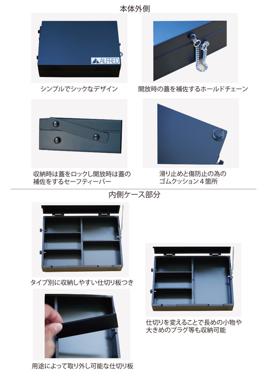 ALFRED(アルフレッド) ミニマルルアーケース / ALFRED MINIMAL LURE CASE