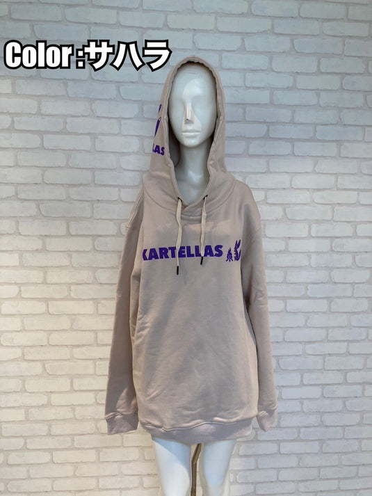 カルテラス パーカー 無地 / KARTELLAS hooded sweatshirt plain