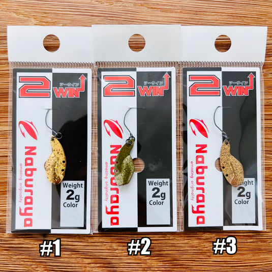 【2024限定カラー】なぶら家 2WIN ツーウィン 2g  / Naburaya 2WIN 2g 2024 Limited Color