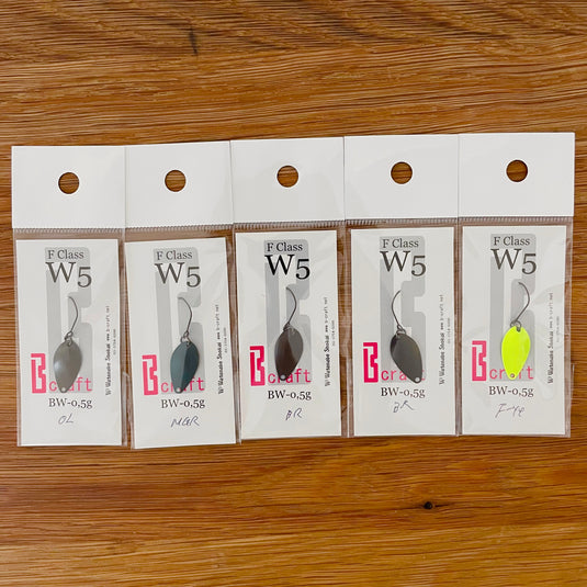 B−CRAFT F Class W5 0,5g
