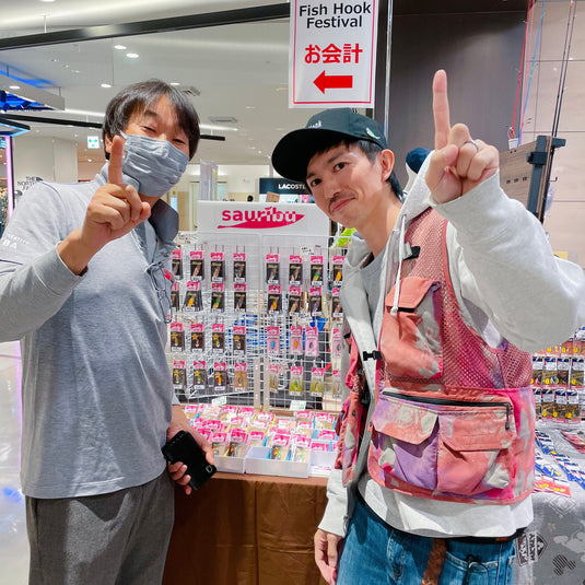 サウリブ シャースウィー シリーズ / sauribu ShaathWe  Series