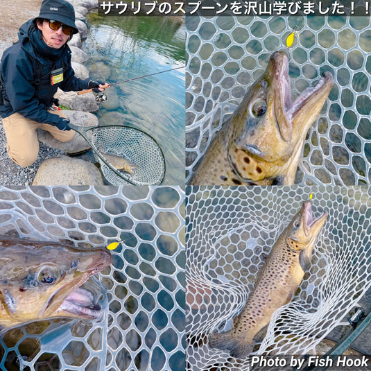 サウリブ シャースウィー シリーズ / sauribu ShaathWe  Series