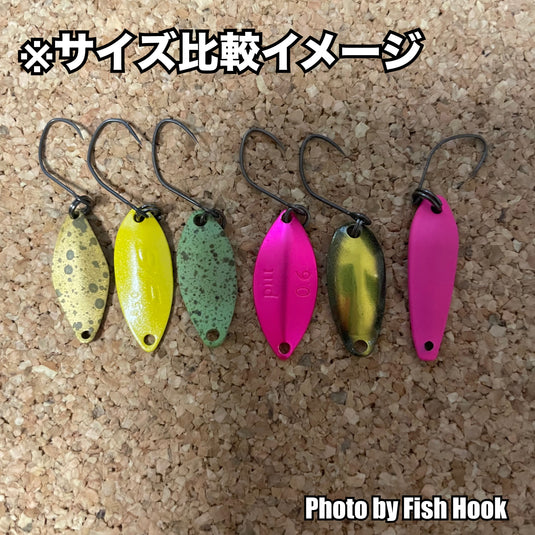 sauribu (サウリブ) シャースピー 0.5g / sauribu Shaath P 0.5g