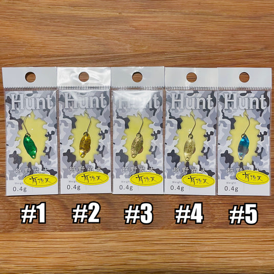 ニュードロワー ハント 0.4g & 0.7g & 0.9g【有頂天カラー】/ New Drawer Hunt 0.4g & 0.7g & 0.9g【UCHOTEN color】