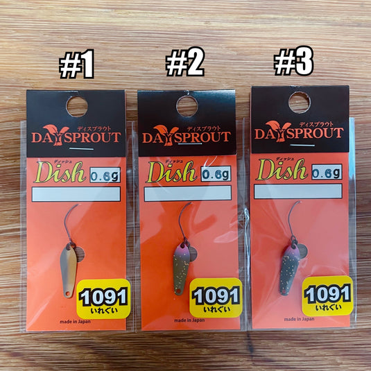 ディスプラウト ディッシュ 0.6g 1091カラー