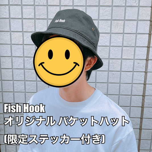 【Bespoke of Fish Hook 】 バケットハット(限定ステッカー付き)/ 【Bespoke of Fish Hook】 bucket hat (limited sticker)