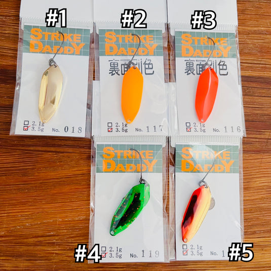 プリズムデザイン ストライクダディ3.5g / PRISM DESIGN STRIKE DADDY 3.5g　