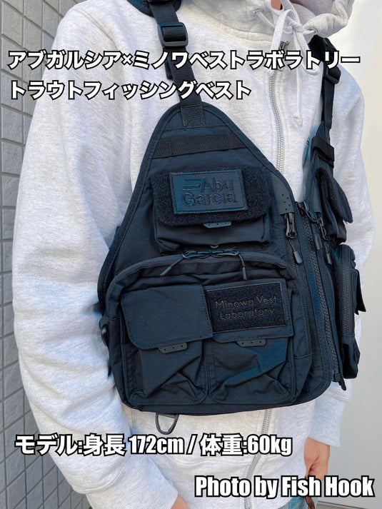 アブガルシア×ミノワベストラボラトリー トラウトフィッシングベスト /  ABUxMINOWA VEST LABORATORY TROUT Fishing Best