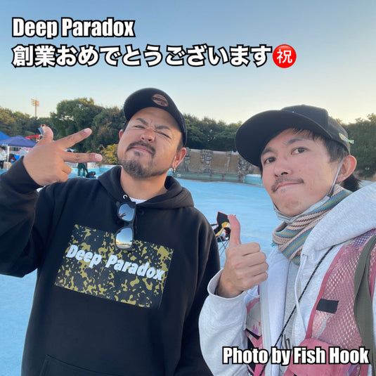 ロデオクラフト 999.9 フォーナイン マイスター キメラ 603L-e/ Rodio craft 999.9 meister Chimera 603L-e