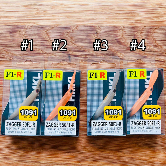 【数量限定】ハンクル ザッガー50 F1-R 【1091カラー】/ HMKL ZAGGER 50 F1-R 【1091color】