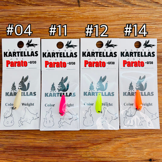 カルテラス  パラト +GF30 0.3g / KARTELLAS Parato +GF30 0.3g