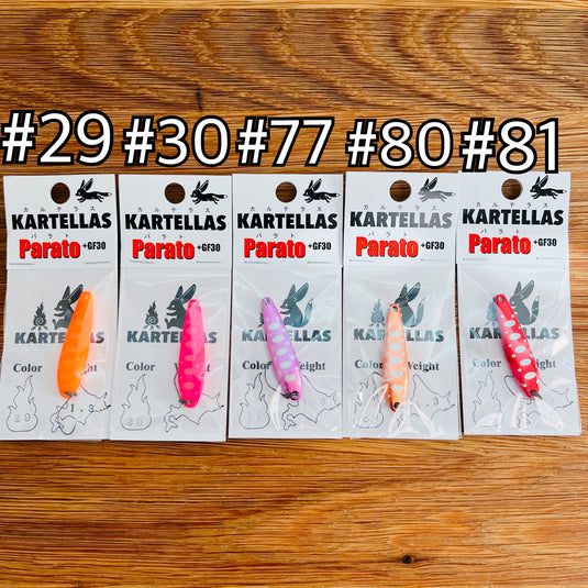 カルテラス  パラト +GF30 1.3g / KARTELLAS Parato +GF30 1.3g