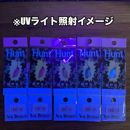 ニュードロワー ハント 0.7g & 0.9g 【問屋カラー】 /  New Drawer Hunt 0.7g & 0.9g wholesaler collar