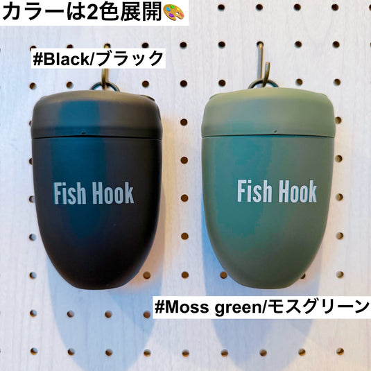 あむあーむん | amu × Fish Hook × Ryoke | 廃漁具から生まれた携帯トラッシュポーチ