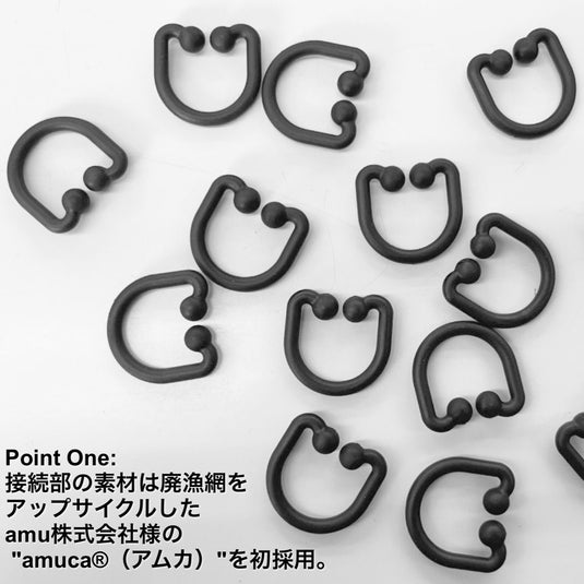 あむあーむん | amu × Fish Hook × Ryoke | 廃漁具から生まれた携帯トラッシュポーチ