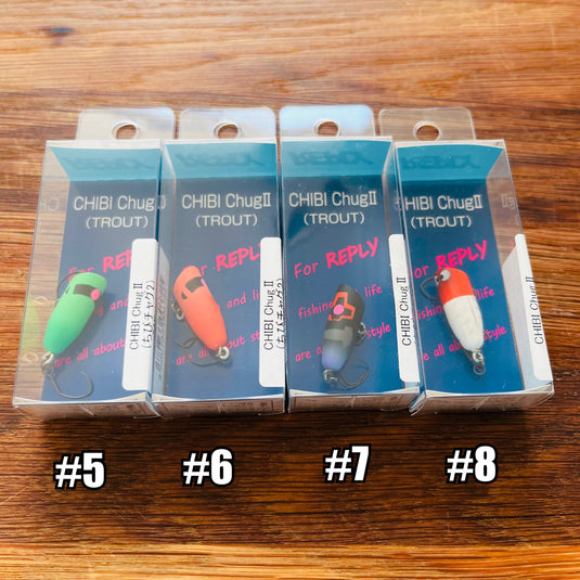 リプライ ちびチャグ2 限定カラー / REPLY CHIBI Chug2