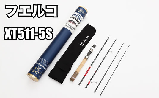 フエルコ XT511-5S / Huerco XT511-5S