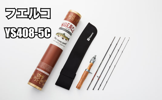 フエルコ YS408-5C  山波商店コラボレーションモデル / Huerco YS408-5C Yamanami Shoten Limited Edition Products
