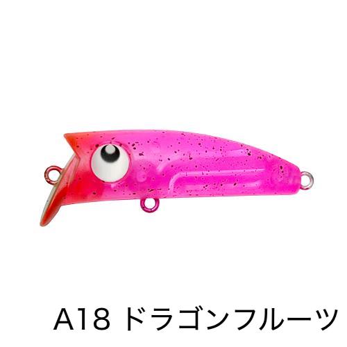 ハルシオンシステム　ゆびサック40SF エリア & 40SP エリア/ HALCYON SYSTEM