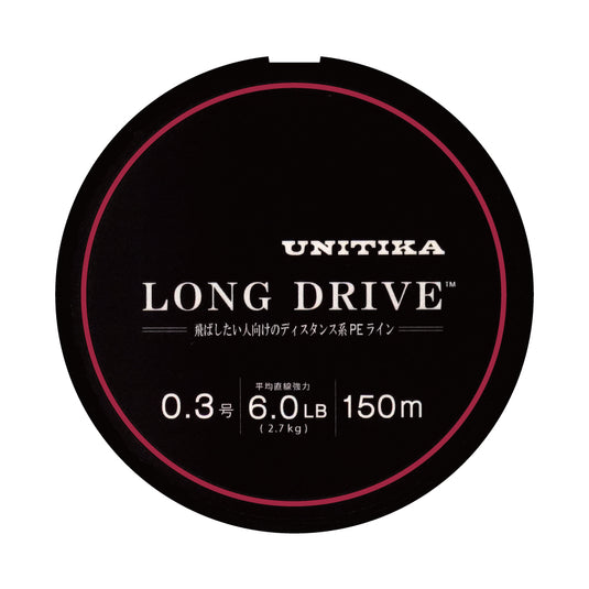 ユニチカ ロングドライブ 150m PE X4 / UNITIKA LONG DRIVE 150m PE X4
