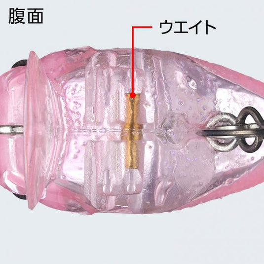 エバーグリーン キラーバグ23 / Ever green Kikker Bug 23