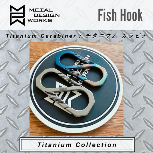 【別注】METAL DESIGN WORKS × Fish Hook カラビナ Fish Hook刻印入り / Titanium Carabiner