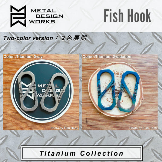 【別注】METAL DESIGN WORKS × Fish Hook カラビナ Fish Hook刻印入り / Titanium Carabiner
