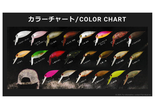 ロデオクラフト モカ ラトル DR 2フック  (F)(SS) / Rodio craft Moca Rattle DR  (F)(SS) 2Hook