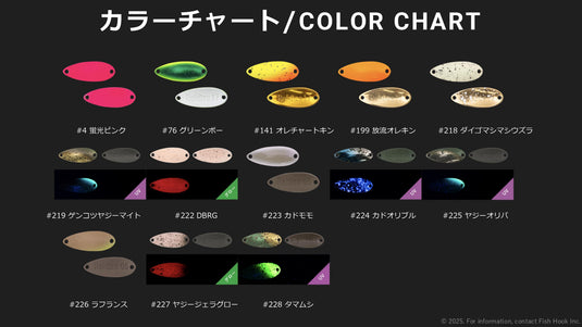 ティモン リクーゼ シリーズ/ TIMON Rekuze Series