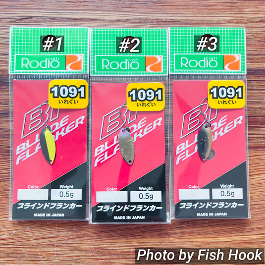 ロデオクラフト ブラインドフランカー 【1091カラー】 / Rodio Craft BLINDE FLANKER 【1091color】