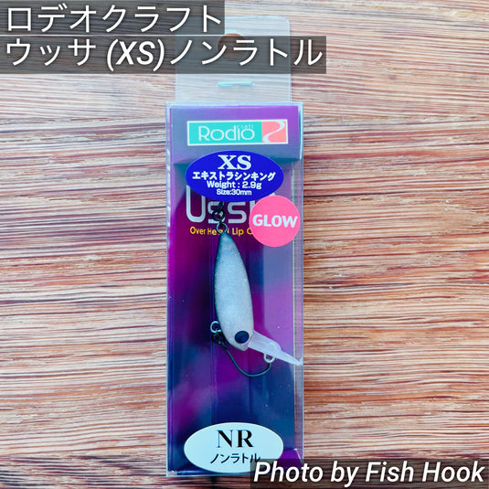 ロデオクラフト ウッサ（XS） ノンラトル / Rodio craft USSA （XS）NO Rattle