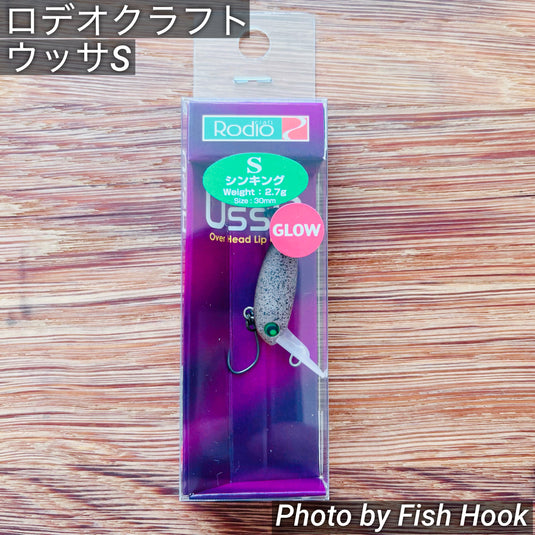 ロデオクラフト ウッサS / Rodio craft USSA S