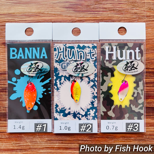 ニュードロワー 【魚矢 極カラー シリーズ】 / New Drawer 【UOYA KIWAMI color Series】