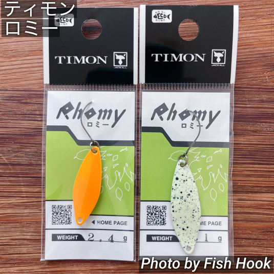 ティモン ロミー / TIMON Rhomy