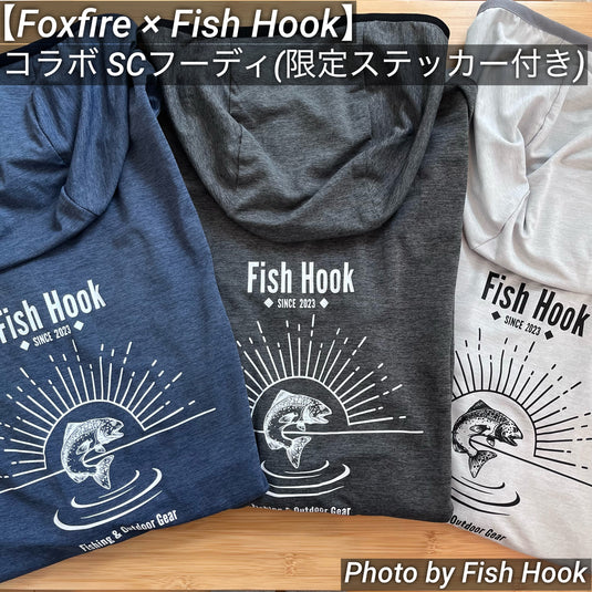 Foxfire × Fish Hook | 釣りにも、街にも。SC ジップフーディー（限定ステッカー付き）