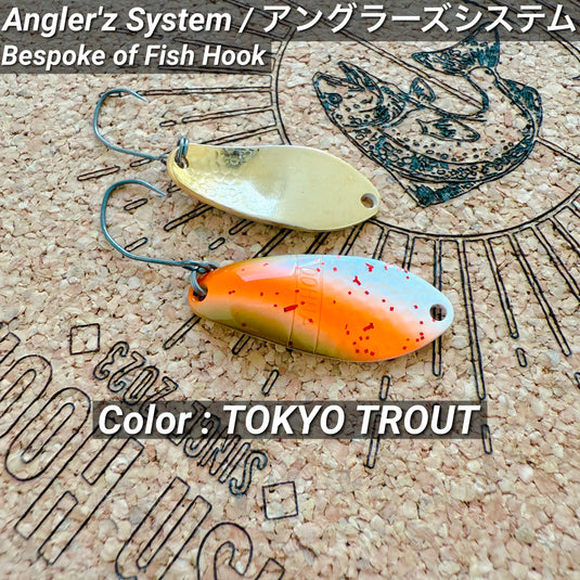 【Bespoke of Fish Hook】 アングラーズシステム TOKYO TROUT コレクション  /【Fish Hook 0riginal 】Angler'z System TOKYO TROUT Collection